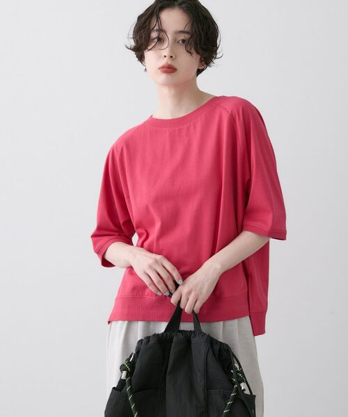 Dessin / デッサン カットソー | 【UVカット、接触冷感】フォルムカットソー | 詳細14