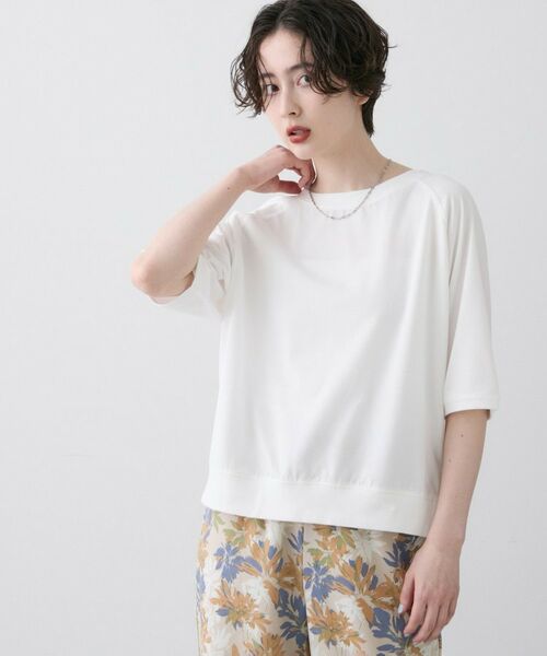 Dessin / デッサン カットソー | 【UVカット、接触冷感】フォルムカットソー | 詳細2