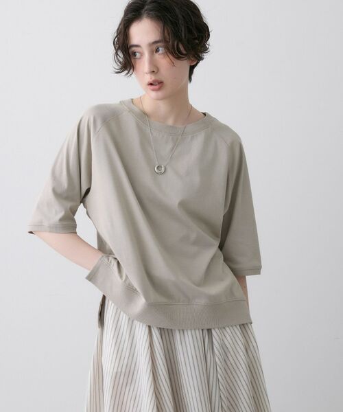 Dessin / デッサン カットソー | 【UVカット、接触冷感】フォルムカットソー | 詳細9