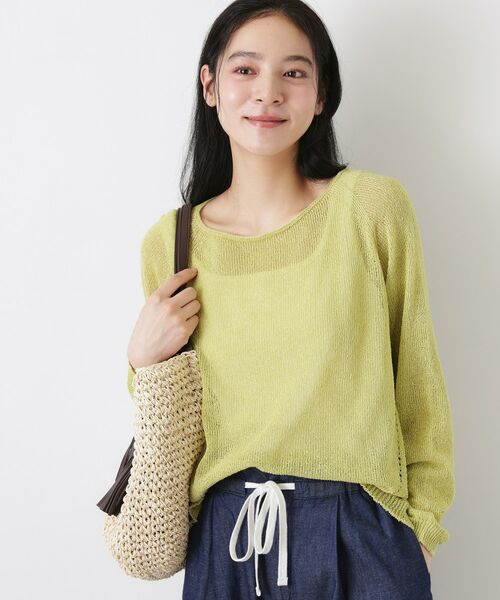 Dessin / デッサン ニット・セーター | 透かし編みデザインニット（グリーン(025)）