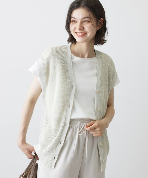 Dessin / デッサン ベスト | ペーパーヤーンニットベスト（グレージュ(050)）
