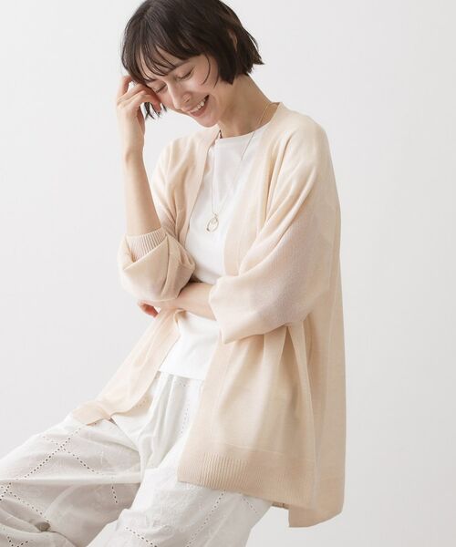 Dessin / デッサン カーディガン・ボレロ | ミドル丈シアーカーディガン（グレージュ(050)）