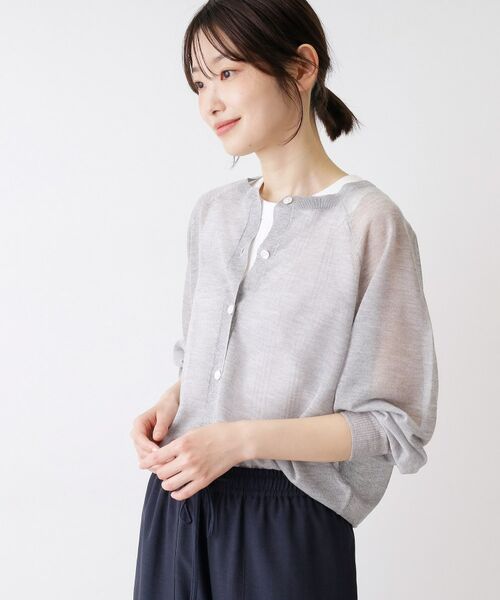 Dessin / デッサン カーディガン・ボレロ | お守りカーディガン | 詳細1