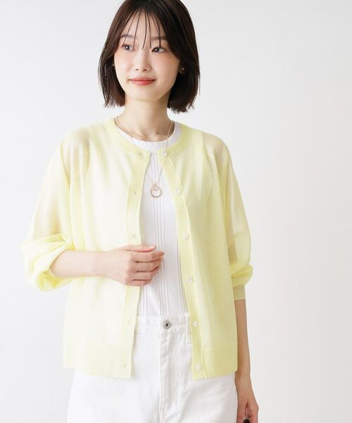 Dessin / デッサン カーディガン・ボレロ | お守りカーディガン | 詳細13