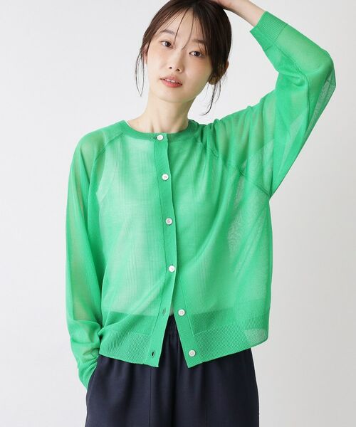 Dessin / デッサン カーディガン・ボレロ | お守りカーディガン | 詳細9