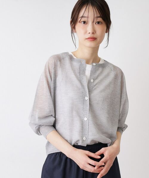 Dessin / デッサン カーディガン・ボレロ | お守りカーディガン（ライトグレー(011)）