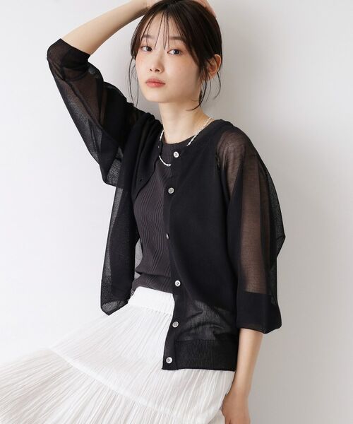 Dessin / デッサン カーディガン・ボレロ | お守りカーディガン（ブラック(019)）