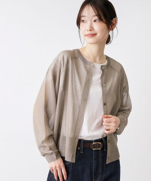 Dessin / デッサン カーディガン・ボレロ | お守りカーディガン（トープ(054)）