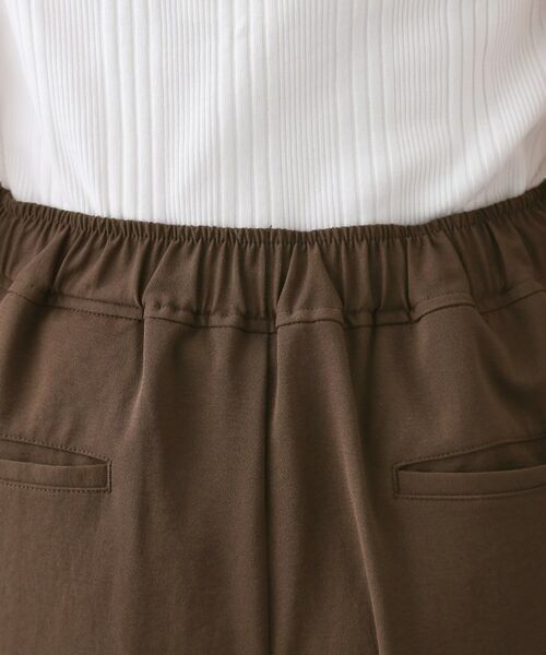 Dessin / デッサン パンツ | 【吸汗速乾】リラクシーパンツ | 詳細13