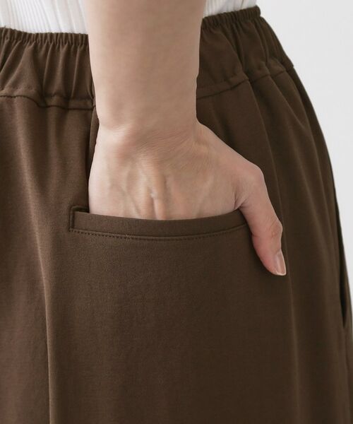 Dessin / デッサン パンツ | 【吸汗速乾】リラクシーパンツ | 詳細14