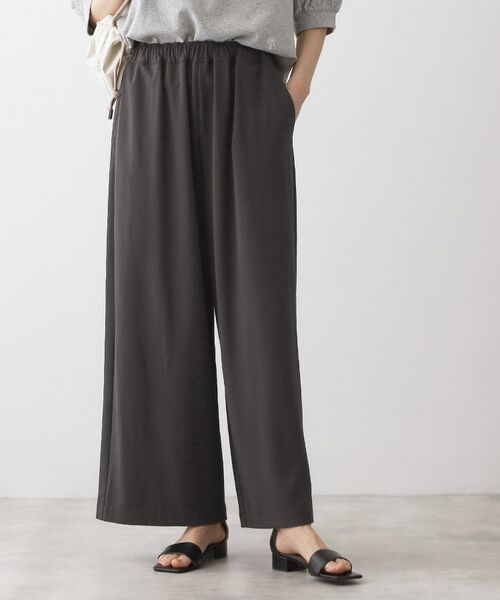 Dessin / デッサン パンツ | 【吸汗速乾】リラクシーパンツ（ブラック(019)）