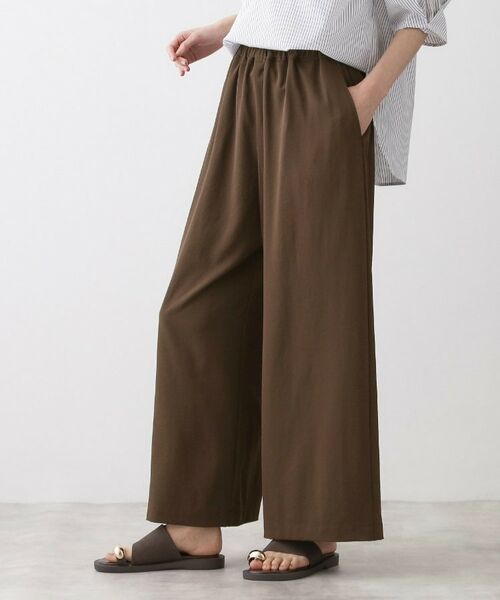 Dessin / デッサン パンツ | 【吸汗速乾】リラクシーパンツ（ブラウン(043)）
