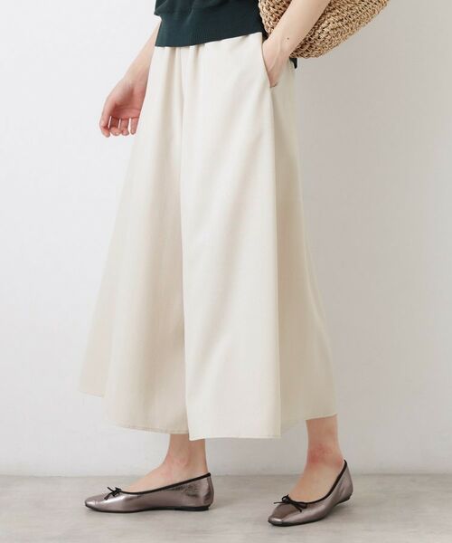 Dessin / デッサン ショート・ハーフ・半端丈パンツ | 【接触冷感／UVカット】フレアパンツ | 詳細5