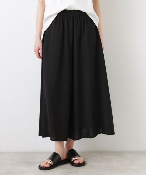 Dessin / デッサン ショート・ハーフ・半端丈パンツ | 【接触冷感／UVカット】フレアパンツ（ブラック(019)）