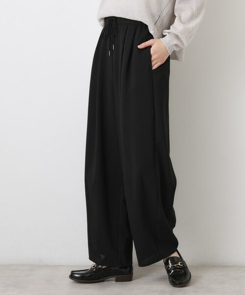 Dessin / デッサン パンツ | 【接触冷感】カーヴィシルエットパンツ | 詳細1