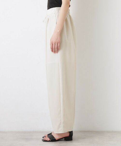 Dessin / デッサン パンツ | 【接触冷感】カーヴィシルエットパンツ | 詳細14