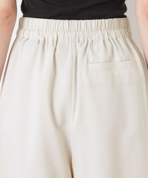 Dessin / デッサン パンツ | 【接触冷感】カーヴィシルエットパンツ | 詳細17