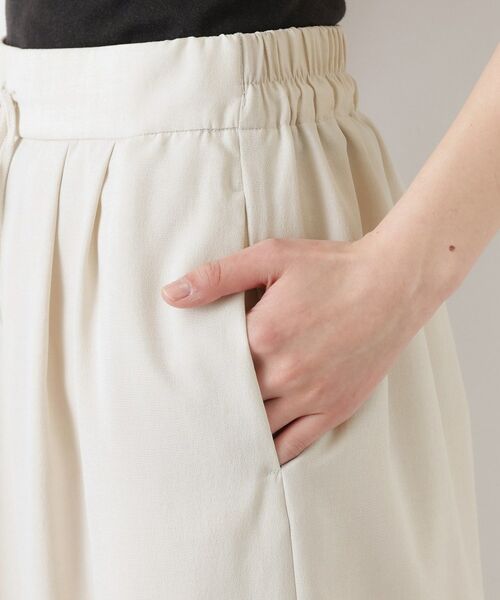 Dessin / デッサン パンツ | 【接触冷感】カーヴィシルエットパンツ | 詳細18