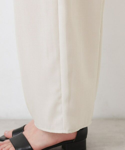 Dessin / デッサン パンツ | 【接触冷感】カーヴィシルエットパンツ | 詳細19