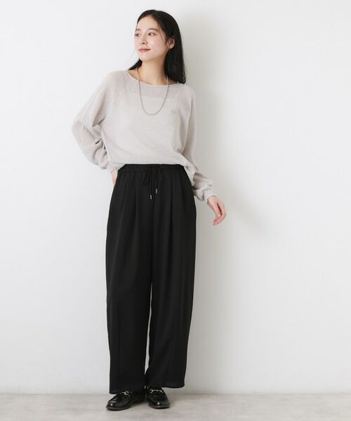 Dessin / デッサン パンツ | 【接触冷感】カーヴィシルエットパンツ | 詳細2