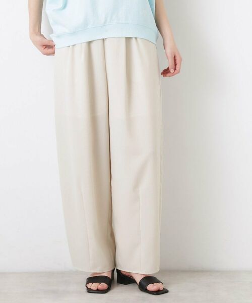 Dessin / デッサン パンツ | 【接触冷感】カーヴィシルエットパンツ | 詳細5