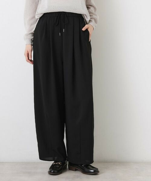 Dessin / デッサン パンツ | 【接触冷感】カーヴィシルエットパンツ（ブラック(019)）