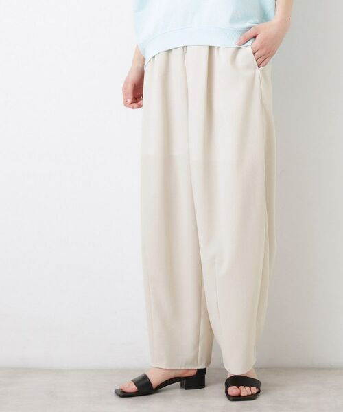 Dessin / デッサン パンツ | 【接触冷感】カーヴィシルエットパンツ（ライトベージュ(051)）