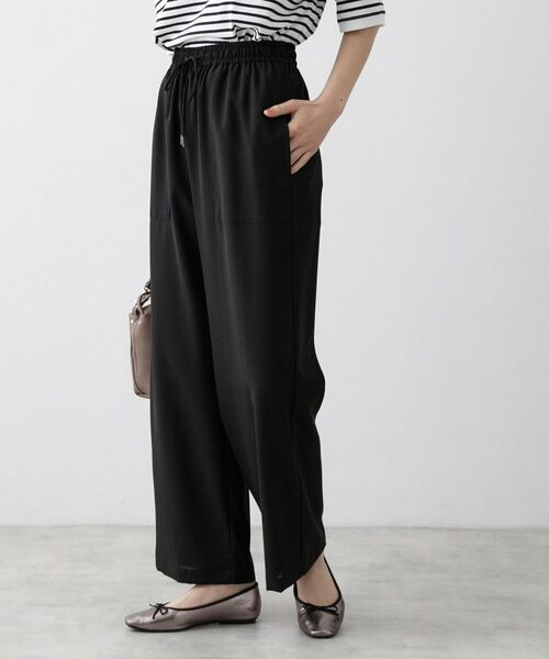 Dessin / デッサン パンツ | 【接触冷感／ウエストゴム／洗える／UVカット】イージーワイドパンツ | 詳細1