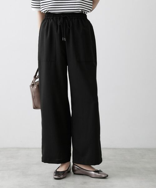 Dessin / デッサン パンツ | 【接触冷感／ウエストゴム／洗える／UVカット】イージーワイドパンツ（ブラック(019)）
