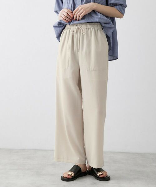 Dessin / デッサン パンツ | 【接触冷感／ウエストゴム／洗える／UVカット】イージーワイドパンツ（ライトベージュ(051)）