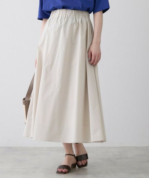 Dessin / デッサン スカート | フレアギャザースカート(グレージュ(050))