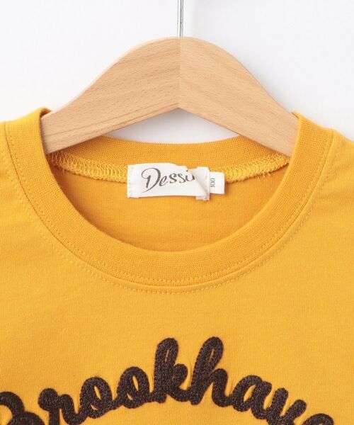 Dessin / デッサン Tシャツ | オーガニックコットンロゴTシャツ | 詳細3