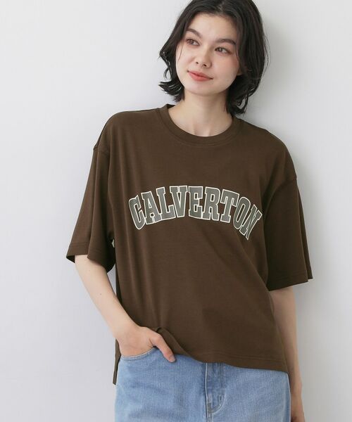 Dessin / デッサン Tシャツ | 撥水加工プリントT(ブラウン(044))