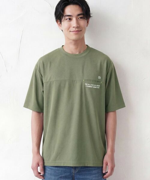 Dessin / デッサン Tシャツ | メッシュ素材 スポーティTシャツ | 詳細13