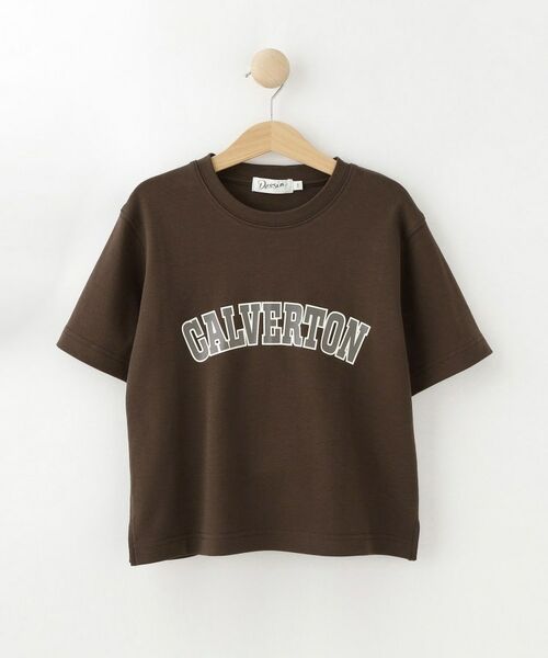 Dessin / デッサン Tシャツ | 撥水加工プリントキッズT | 詳細1