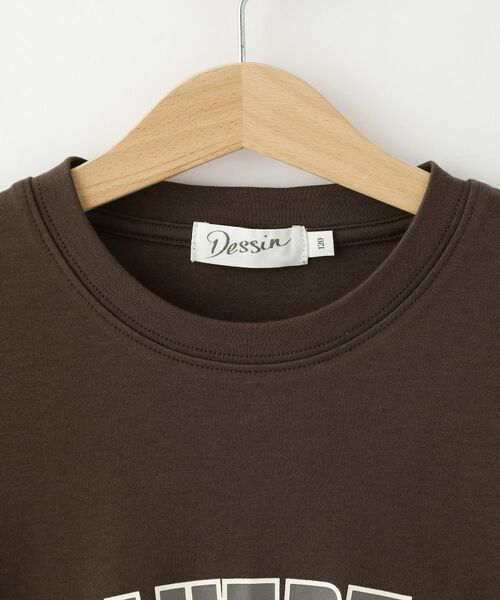 Dessin / デッサン Tシャツ | 撥水加工プリントキッズT | 詳細3