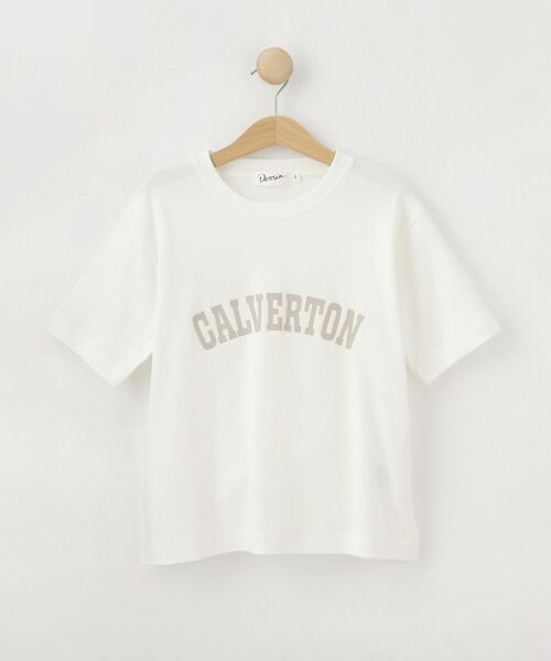 Dessin / デッサン Tシャツ | 撥水加工プリントキッズT(ホワイト(002))