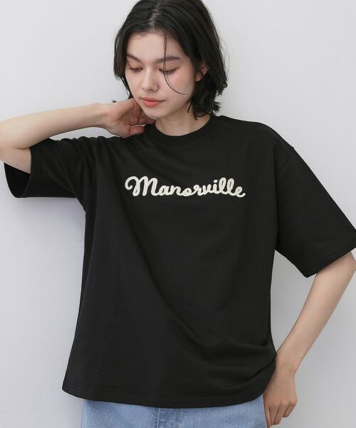 Dessin / デッサン Tシャツ | ロゴ刺繍ミニ裏毛Ｔシャツ | 詳細5
