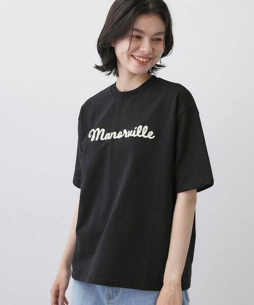 Dessin / デッサン Tシャツ | ロゴ刺繍ミニ裏毛Ｔシャツ | 詳細6