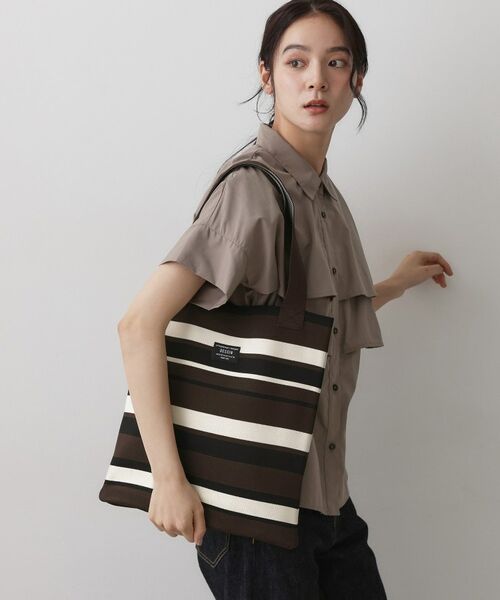 Dessin / デッサン トートバッグ | 【マシンウォッシャブル・A4収納可】ランダムボーダーニットBAG（ブラウン(344)）