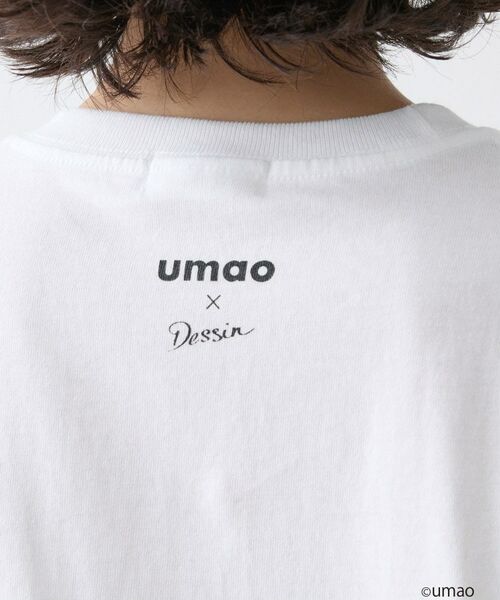 Dessin / デッサン Tシャツ | UMAO×Dessinコラボ 刺繍Tシャツ | 詳細14