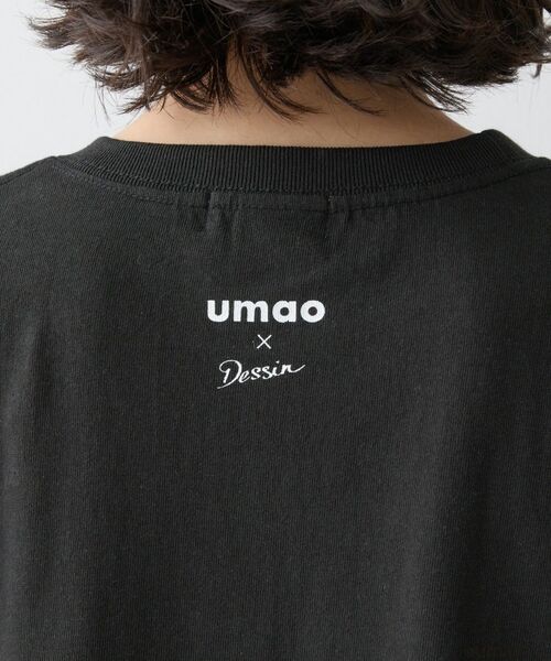 Dessin / デッサン Tシャツ | UMAO×Dessinコラボ プリントキャットフェイスT | 詳細15
