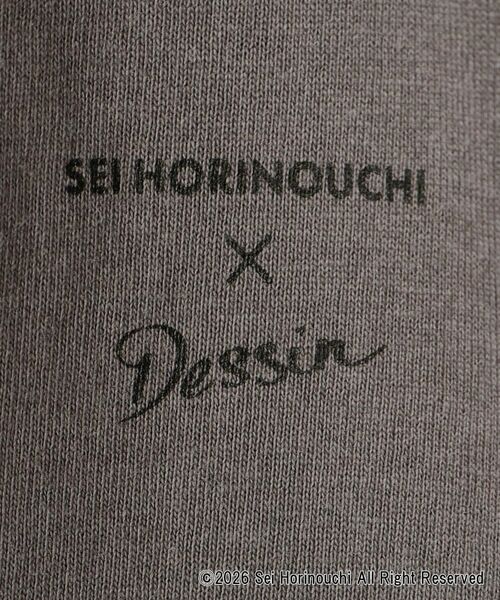 Dessin / デッサン Tシャツ | Sei Horinouchi×Dessin Teeシャツ | 詳細6
