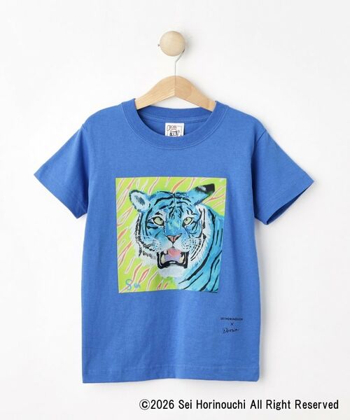 Dessin / デッサン Tシャツ | Sei Horinouchi×Dessin Teeシャツ（ブルー(093)）