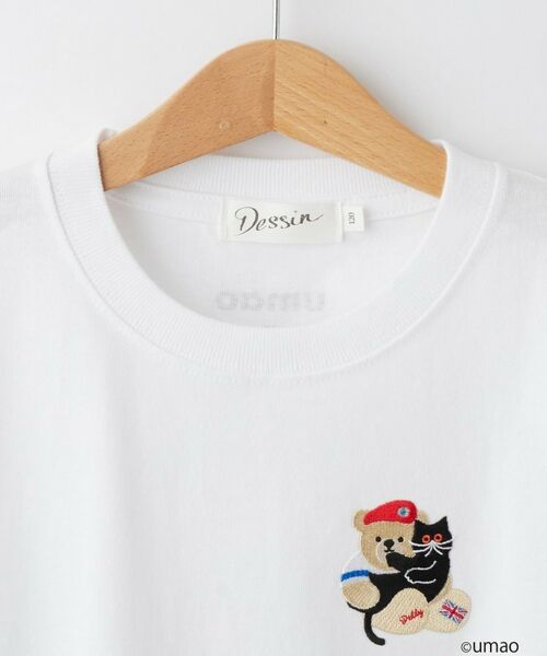 Dessin / デッサン Tシャツ | UMAO×Dessinコラボ 刺繍Tシャツ | 詳細3