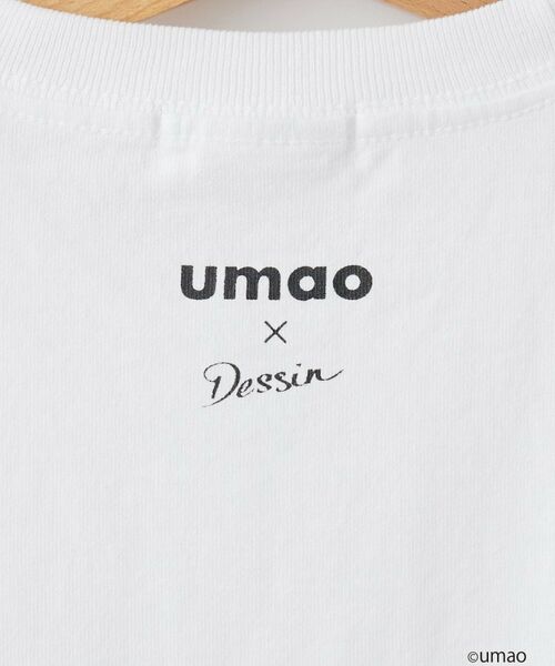 Dessin / デッサン Tシャツ | UMAO×Dessinコラボ 刺繍Tシャツ | 詳細4
