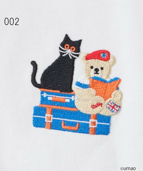 Dessin / デッサン Tシャツ | UMAO×Dessinコラボ 刺繍Tシャツ | 詳細8