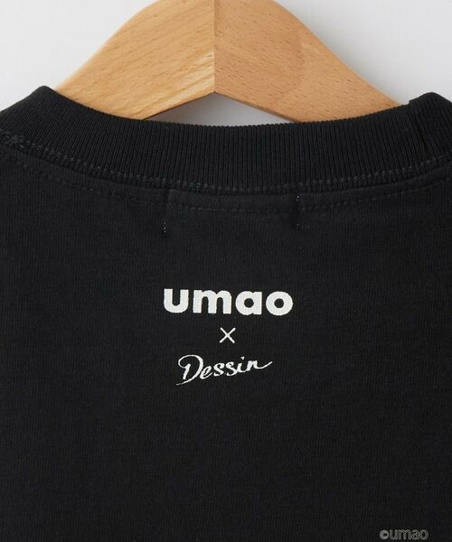 Dessin / デッサン Tシャツ | UMAO×Dessinコラボ プリントフェイスTシャツ | 詳細4