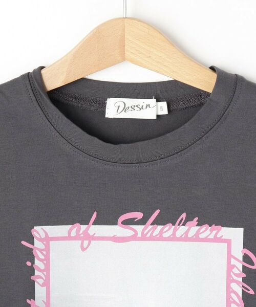 Dessin / デッサン Tシャツ | グラフィックデザインTシャツ | 詳細3