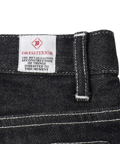 DRESSTERIOR / ドレステリア デニムパンツ | CONEデニム ワイドパンツ | 詳細27